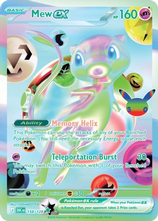 Mew ex (158) Holofoil [ME 30th Celebration] Pokemon Single Pokémon
