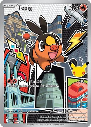 Tepig - 050 (50) Holofoil [ME Mega Evolution Promo]