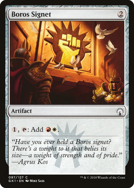 Boros Signet (GR1-097) [Misc] GRN Guild Kit MTG Single Wizards of the Coast
