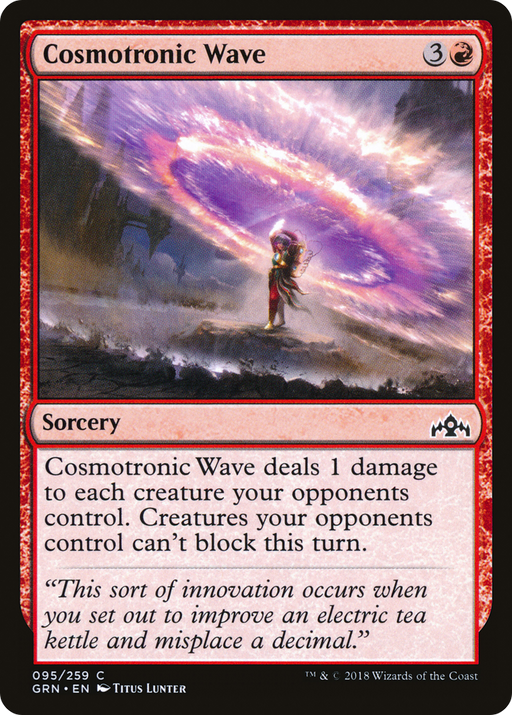 Cosmotronic Wave (GRN-095) [Guilds of Ravnica] Foil MTG Single Wizards of the Coast