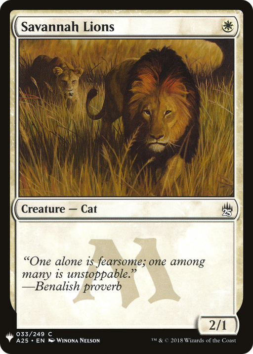 Savannah Lions (LIST-A25-33) [Mystery Booster] The List MTG Single Wizards of the Coast