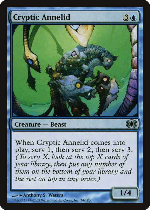 Cryptic Annelid (FUT-034) [Future Sight] Foil MTG Single Wizards of the Coast