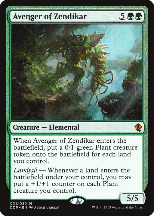 Avenger of Zendikar (DDP-001) [Misc] Duel Decks: Zendikar vs. Eldrazi MTG Single Wizards of the Coast