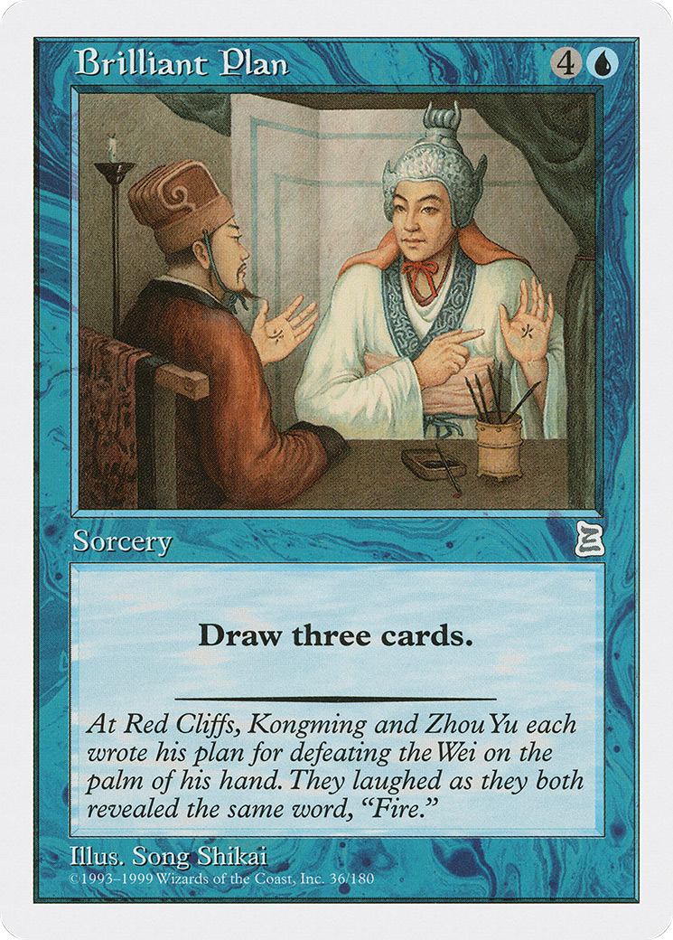 Brilliant Plan (PTK-036) [Oldschool] Portal Three Kingdoms MTG Single Wizards of the Coast