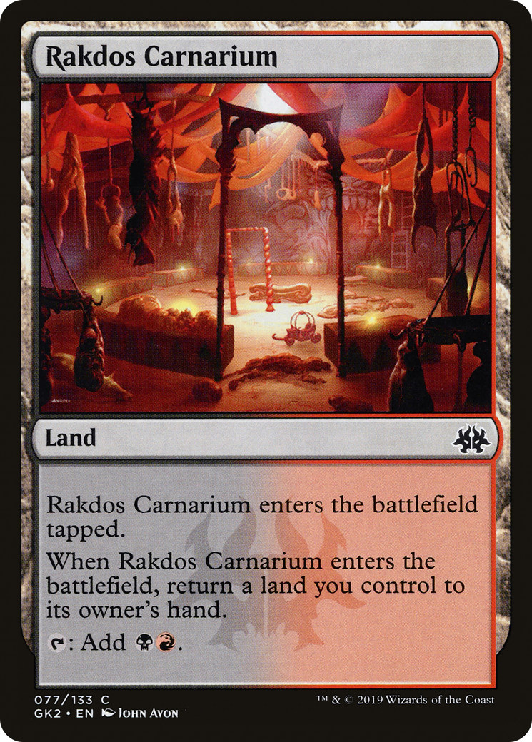 Rakdos Carnarium (GK2-077) [Misc] RNA Guild Kit MTG Single Wizards of the Coast
