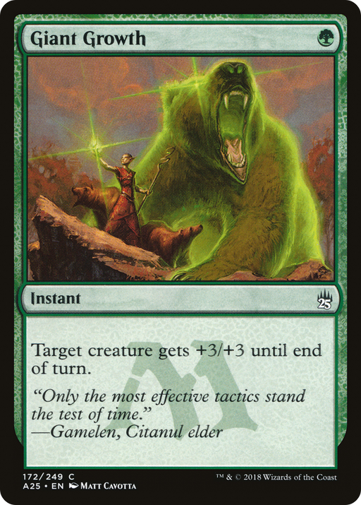 Giant Growth (A25-172) [Masters 25] MTG Single Wizards of the Coast
