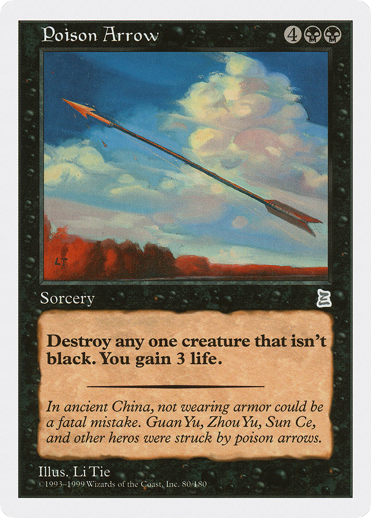 Poison Arrow (PTK-080) [Oldschool] Portal Three Kingdoms MTG Single Wizards of the Coast