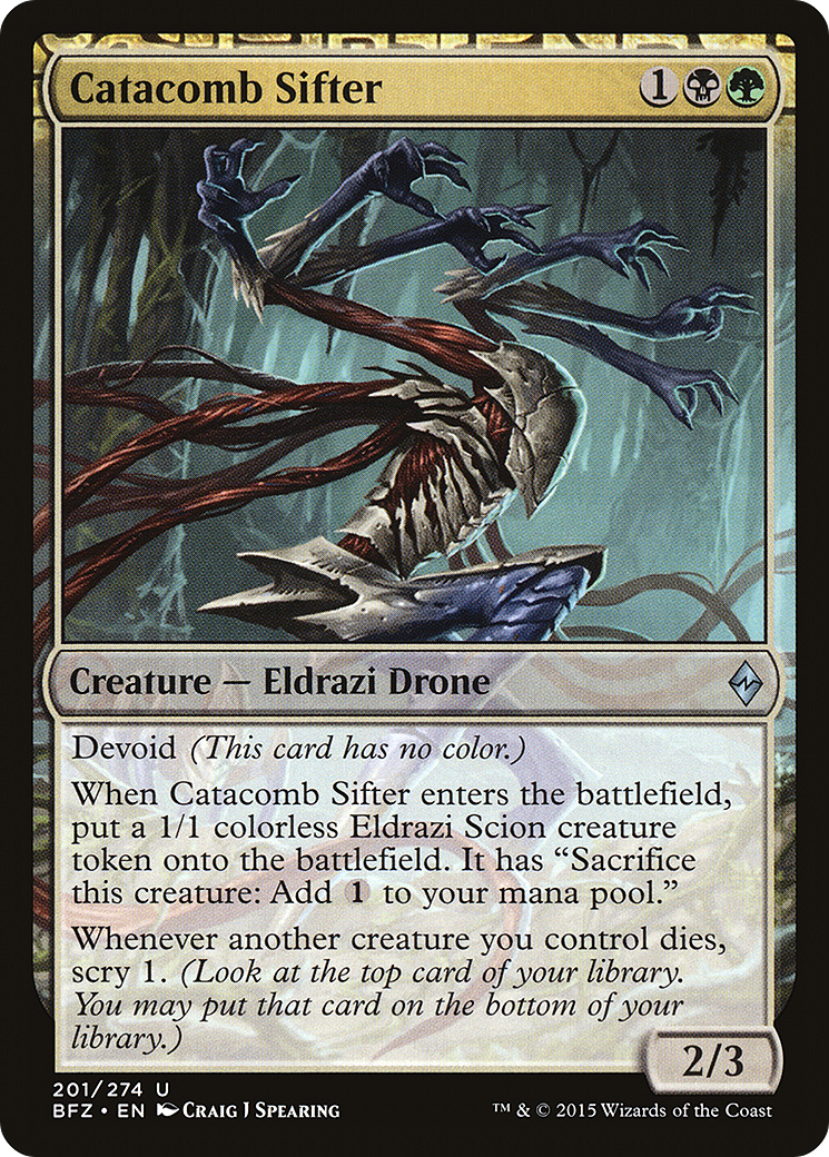Catacomb Sifter (BFZ-201) [Battle for Zendikar] MTG Single Wizards of the Coast