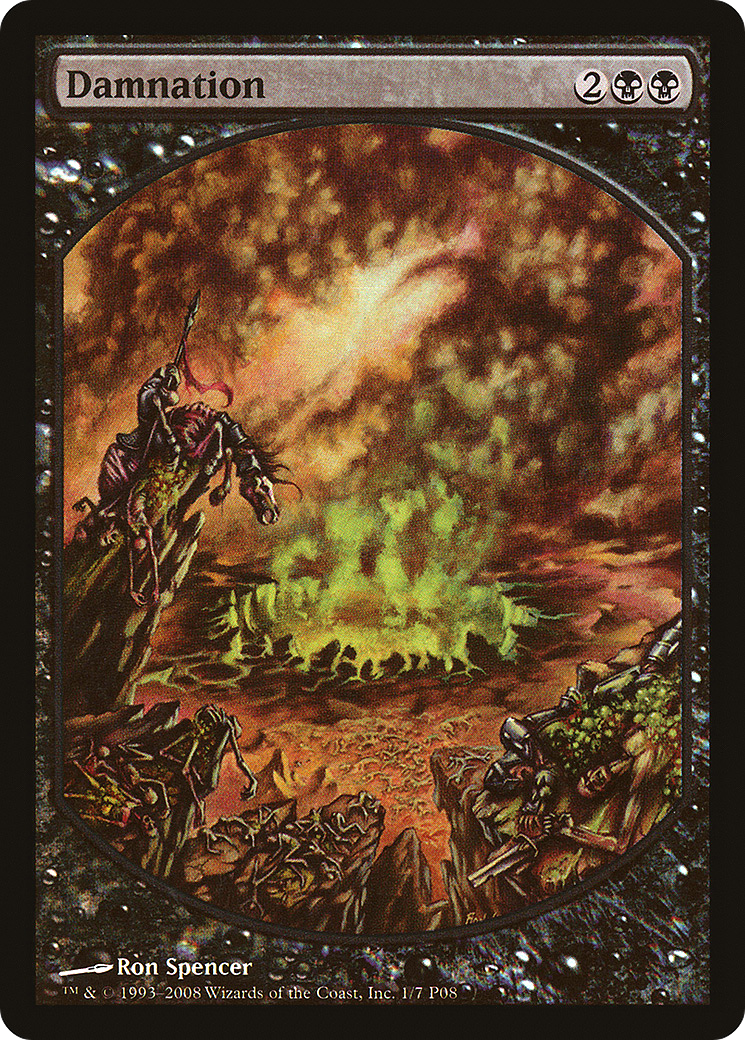 Damnation (MPRP-001) [Misc] Magic Player Rewards 2008 Foil MTG Single Wizards of the Coast