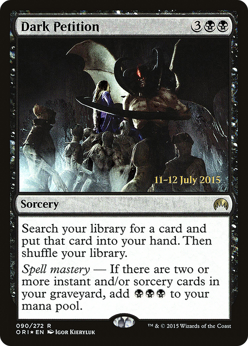 Dark Petition (PRE-090) [Magic Origins Promos] Foil MTG Single Wizards of the Coast
