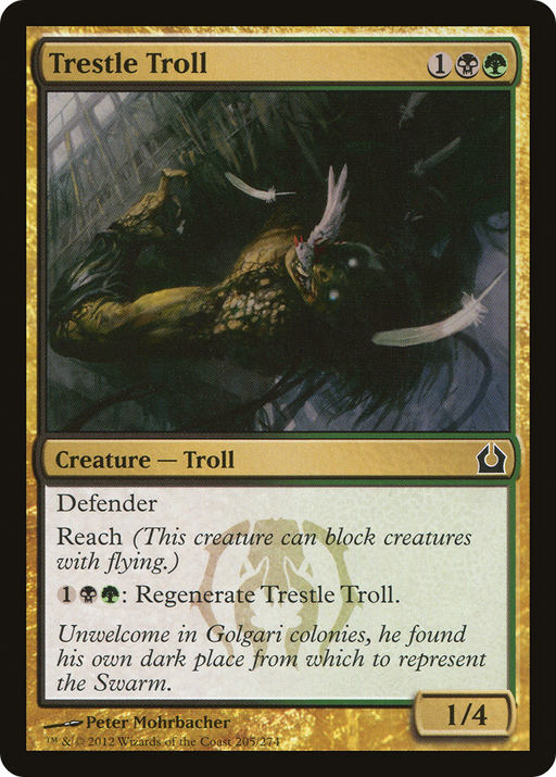Trestle Troll (RTR-205) [Return to Ravnica] Foil MTG Single Wizards of the Coast