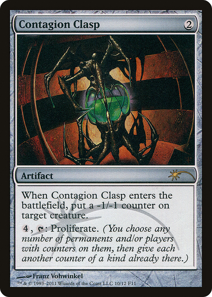 Contagion Clasp (FNM-010) [Misc] Friday Night Magic 2011 Foil MTG Single Wizards of the Coast