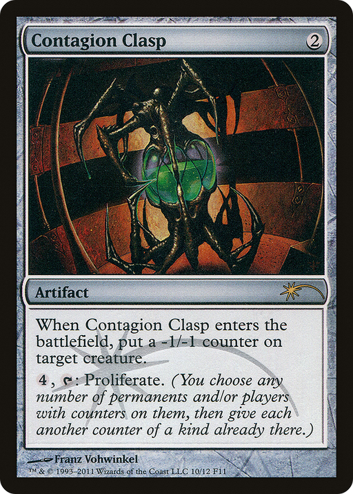Contagion Clasp (FNM-010) [Misc] Friday Night Magic 2011 Foil MTG Single Wizards of the Coast
