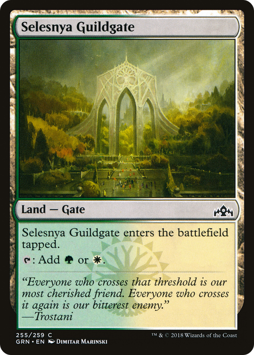 Selesnya Guildgate (GRN-255) [Guilds of Ravnica] MTG Single Wizards of the Coast