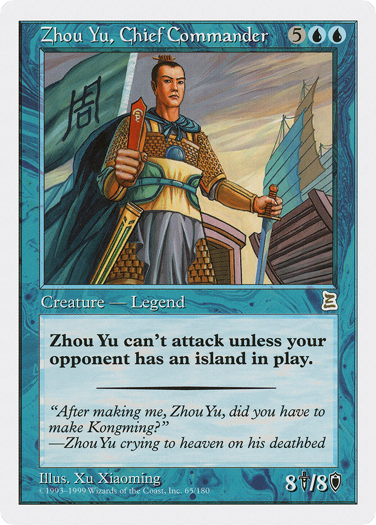 Zhou Yu, Chief Commander (PTK-065) [Oldschool] Portal Three Kingdoms MTG Single Wizards of the Coast