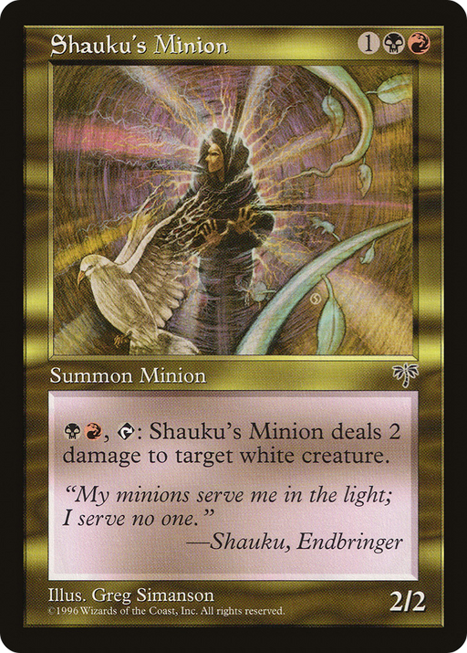 Shauku's Minion (MIR-283) [Mirage] MTG Single Wizards of the Coast