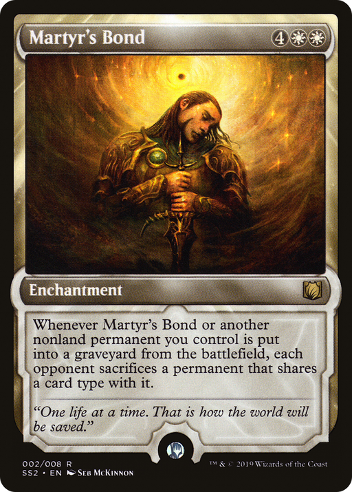 Martyr's Bond (SS2-002) [Misc] Signature Spellbook: Gideon MTG Single Wizards of the Coast