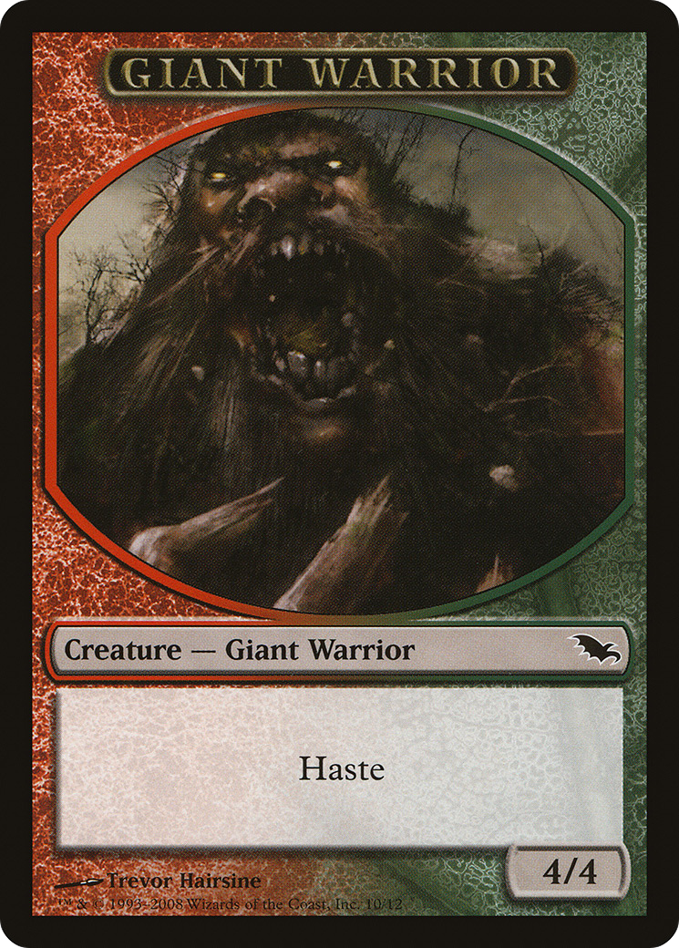 Giant Warrior (SHM-010) [Tokens] Shadowmoor Tokens MTG Single Wizards of the Coast