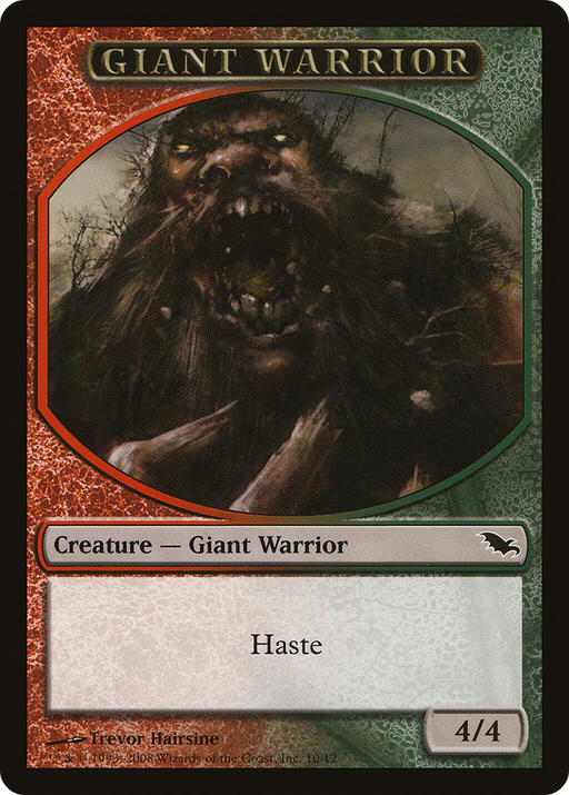 Giant Warrior (SHM-010) [Tokens] Shadowmoor Tokens MTG Single Wizards of the Coast