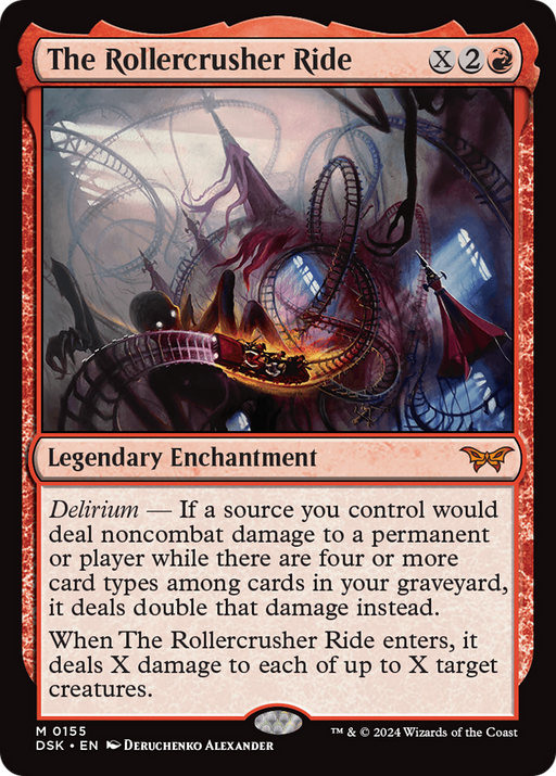 The Rollercrusher Ride (0155) (DSK-155) [Duskmourn: House of Horror] MTG Single Wizards of the Coast