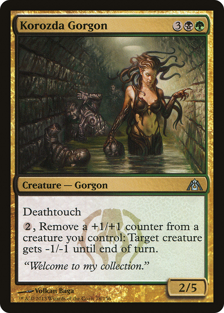Korozda Gorgon (DGM-078) [Dragon's Maze] MTG Single Wizards of the Coast