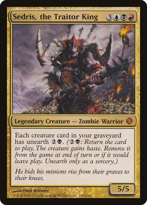 Sedris, the Traitor King (ALA-193) [Shards of Alara] Foil MTG Single Wizards of the Coast