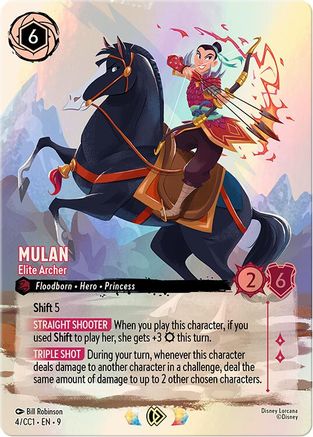 Mulan - Elite Archer (4) [Disney Lorcana Promo Cards] Holofoil Lorcana Single Disney
