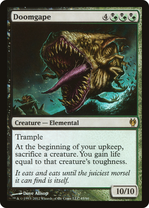 Doomgape (DDJ-065) [Misc] Duel Decks: Izzet vs. Golgari MTG Single Wizards of the Coast