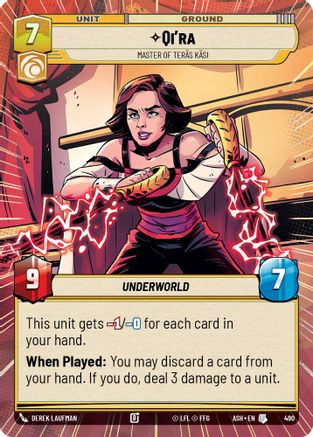 Qi'ra - Master of Teras Kasi (Hyperspace) (490) [Ashes of the Empire] Star Wars: Unlimited Single Disney