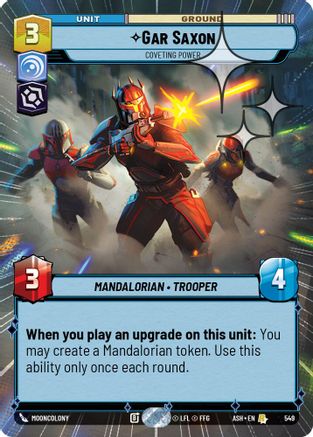 Gar Saxon - Coveting Power (Hyperspace Foil) (549) [Ashes of the Empire] Foil Star Wars: Unlimited Single Disney