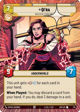 Qi'ra - Master of Teras Kasi (Hyperspace Foil) (728) [Ashes of the Empire] Foil Star Wars: Unlimited Single Disney