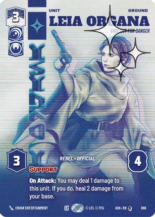 Leia Organa - Vigilant for Danger (Prestige Foil) (866) [Ashes of the Empire] Foil Star Wars: Unlimited Single Disney