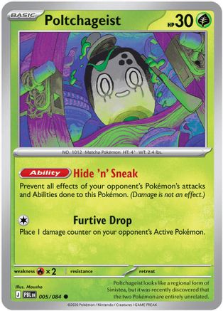 Poltchageist 5 [ME05: Pitch Black] Pokemon Single Pokémon