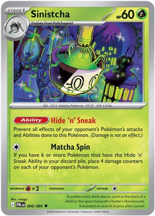 Sinistcha 6 [ME05: Pitch Black] Pokemon Single Pokémon