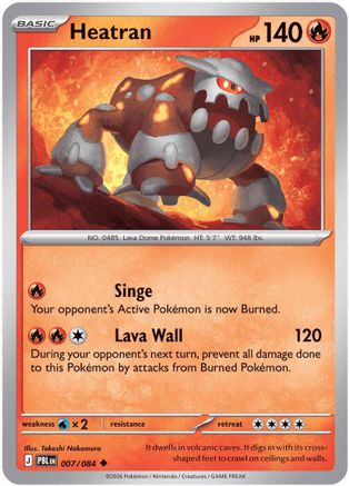 Heatran 7 Reverse Holofoil [ME05: Pitch Black] Pokemon Single Pokémon