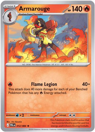 Armarouge 12/084 Reverse Holofoil [ME05: Pitch Black] Pokemon Single Pokémon