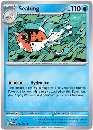 Seaking 14 Reverse Holofoil [ME05: Pitch Black] Pokemon Single Pokémon