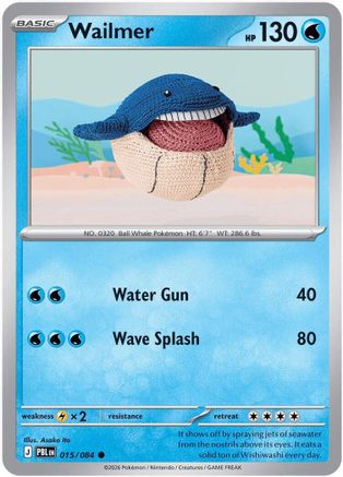 Wailmer 15 [ME05: Pitch Black] Pokemon Single Pokémon