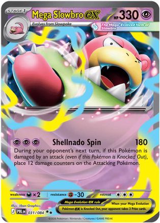 Mega Slowbro ex 31 Holofoil [ME05: Pitch Black] Pokemon Single Pokémon