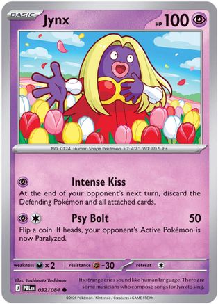 Jynx 32 Reverse Holofoil [ME05: Pitch Black] Pokemon Single Pokémon