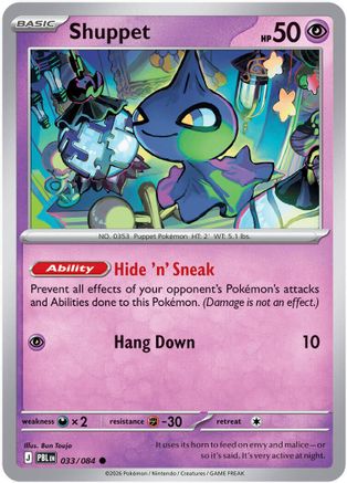 Shuppet 33 Reverse Holofoil [ME05: Pitch Black] Pokemon Single Pokémon