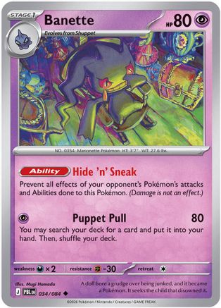 Banette 34 [ME05: Pitch Black] Pokemon Single Pokémon