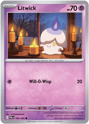 Litwick 36 [ME05: Pitch Black] Pokemon Single Pokémon