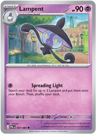 Lampent 37 [ME05: Pitch Black] Pokemon Single Pokémon