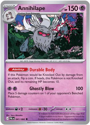 Annihilape 41 Reverse Holofoil [ME05: Pitch Black] Pokemon Single Pokémon