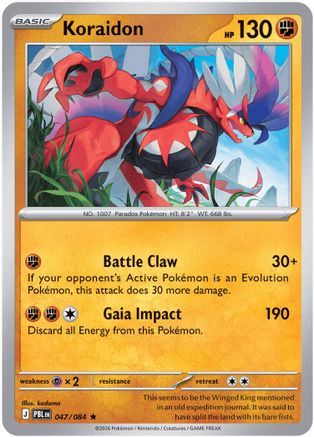 Koraidon 47 Reverse Holofoil [ME05: Pitch Black] Pokemon Single Pokémon