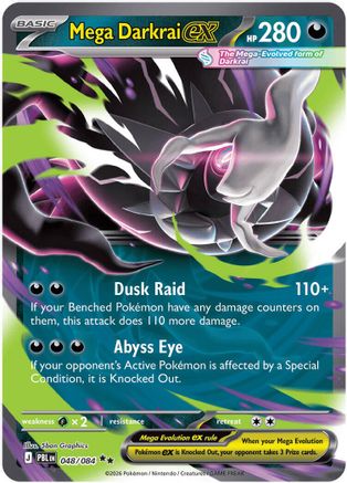 Mega Darkrai ex 48/084 Holofoil [ME05: Pitch Black] Pokemon Single Pokémon