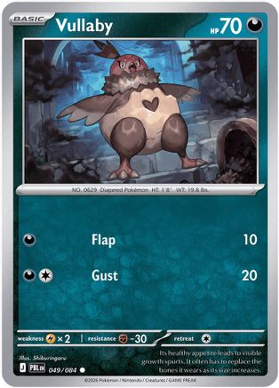 Vullaby 49 [ME05: Pitch Black] Pokemon Single Pokémon