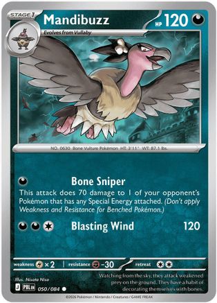 Mandibuzz 50 [ME05: Pitch Black] Pokemon Single Pokémon