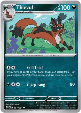 Thievul 54/084 Reverse Holofoil [ME05: Pitch Black] Pokemon Single Pokémon